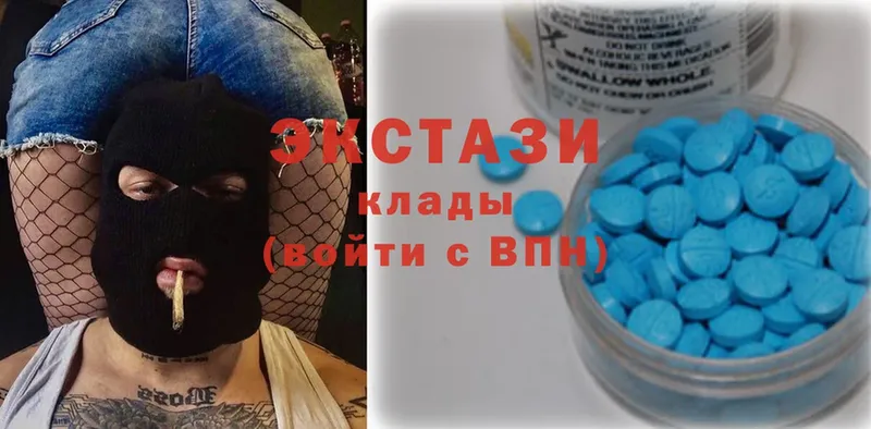 Ecstasy 99%  OMG рабочий сайт  Семилуки  где найти наркотики 