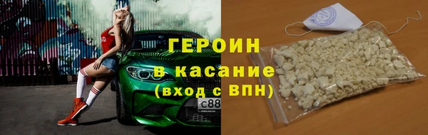 круглые Верхний Тагил