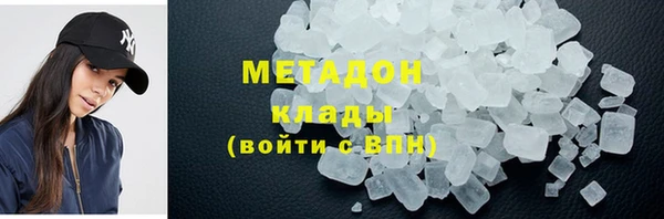 mix Верхнеуральск