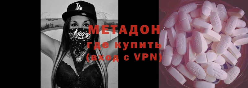 закладка  Семилуки  blacksprut зеркало  Метадон VHQ 